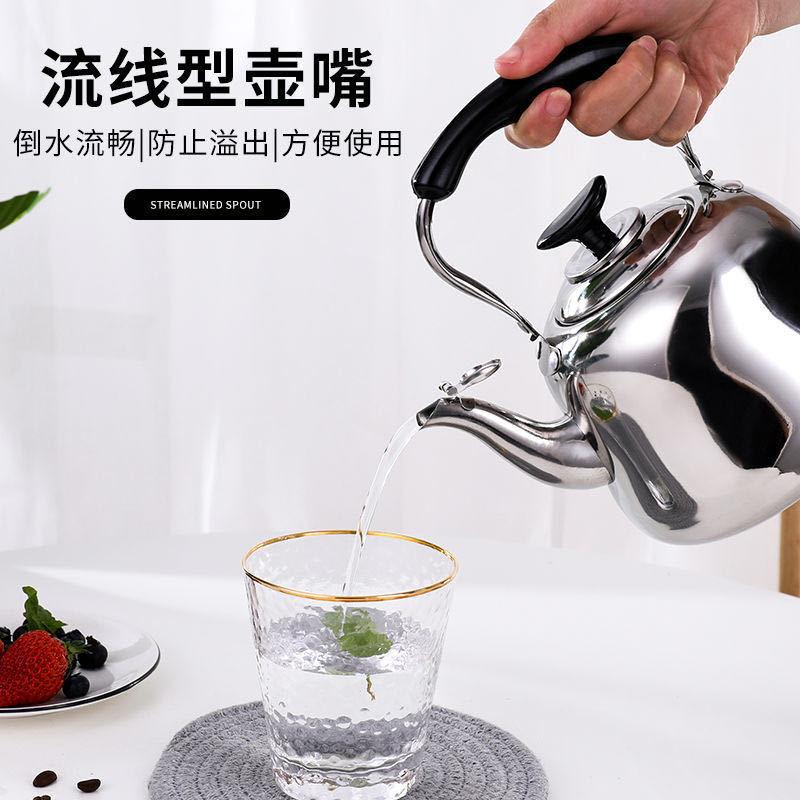 大容量水壶