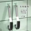 Escova de Sapato Doméstica 2026 Novo Estilo Escova de Lavanderia Não Danifica Sapatos Cerdas Macias Escova de Sapato Artefato de Sapato Especial para Lavar Sapatos Cabeça Virada para Cima