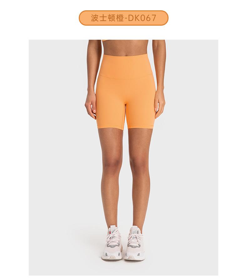 链接二-D19108+DK067+S2054+DW002+D