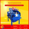 Equipamento de reciclagem de sedimentos e lama de máquina de reciclagem de areia fina para reservatório de rio máquina de reciclagem de areia fina de processamento mineral hidráulico