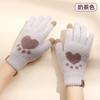 Liquidación Otoño e Invierno Guantes de Felpa Tejidos al por Mayor Cálidos y a Prueba de Frío Forrados de Polar Imitación de Visón Dibujos Animados Lindos Pantalla Táctil Moda