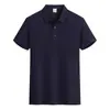 Camisa Polo de Manga Corta con Cuello Raglán, Versátil para Uso Casual, Viajes al Trabajo, Uso Diario, Ropa de Trabajo Unisex, Ropa para Grupos, Se Puede Estampar