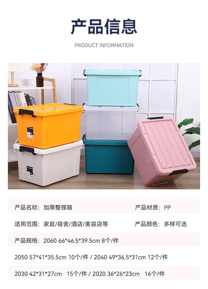 详情14_06.jpg
