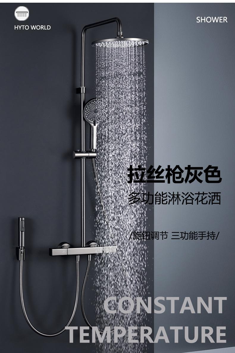 详情图片_07.jpg