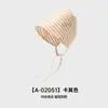 Nuevo Sombrero de Pescador de Ala Ancha Rayado para Exteriores de Primavera y Verano para Hombre con Protección Solar Versátil Sombrero de Cuenca para Sol Casual para Mujer Viajes