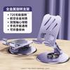 Metal dobrável girando 360 graus Mobile Phone Tablet Stand Multi-ângulo portátil dobrável Desktop suporte de liga de alumínio