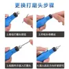 Polidor de Unhas Elétrico Transfronteiriço Recarregável por USB Portátil Caneta Polidora de Unhas Ferramenta de Manicure Portátil para Polir Unhas