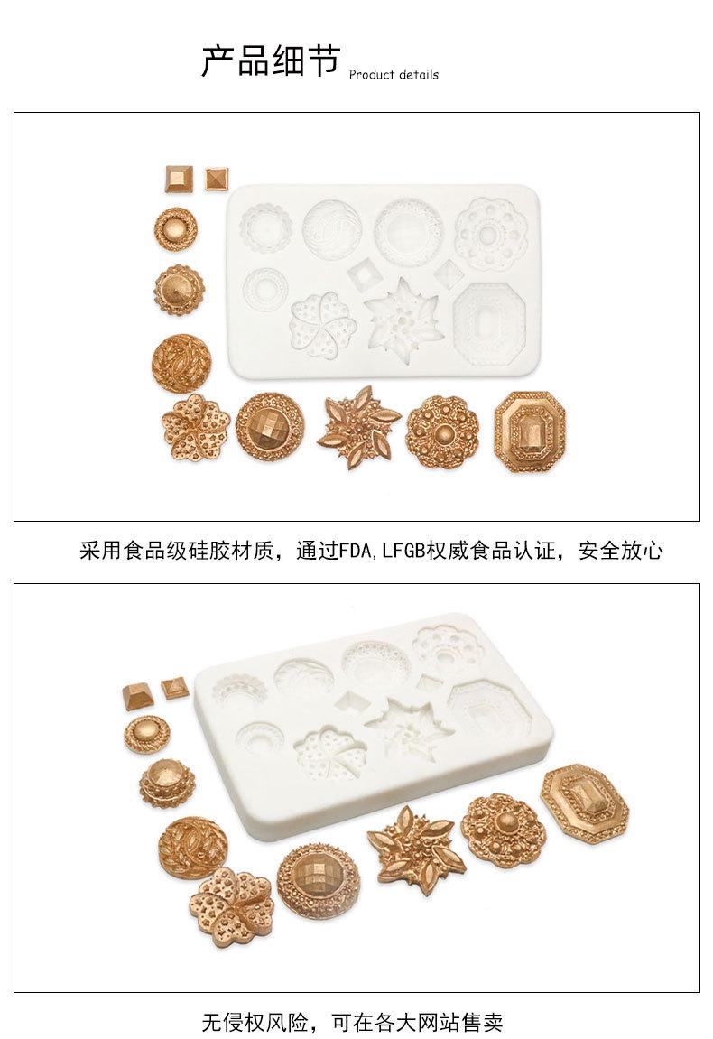 新1688详情_06.jpg