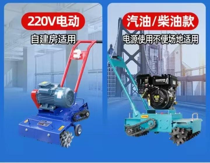 微信图片_20241115110157.jpg
