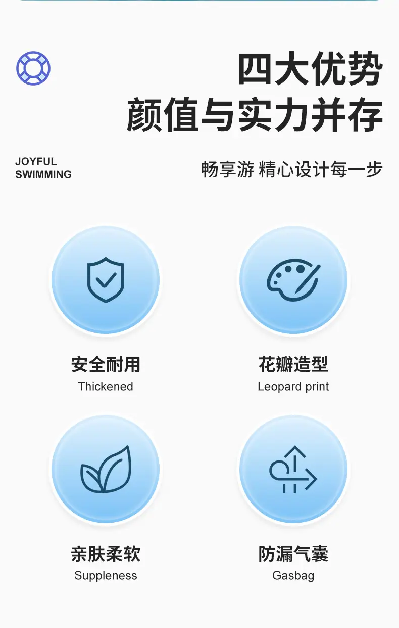 花瓣吊床单孔、双孔详情_03.jpg