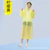 Capa de Chuva Eva para Adultos e Crianças, Longa, para Caminhada, Peça Única, Impermeável, Espessa, Dobrável, Modelo Portátil para Viagem ao Ar Livre, para Homens e Mulheres
