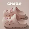 Sandálias perfuradas com suporte para arco alto e calcanhar negativo para mulheres, uso externo de verão, sandálias de sola grossa para fitness e escalada para pés chatos, atacado feminino
