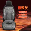Nueva Almohadilla Calefactora de Felpa para Asiento de Coche de Invierno, Asiento Individual/Doble, Almohadilla Anticongelante, Cojín Cómodo para Asiento de Coche Yk-1