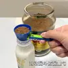 Cuchara Deslizante Creativa Nueva Cuchara Medidora Multifuncional Embudo Tipo Antiderrames Boquilla de Descarga Cuchara Deslizante para Polvo de Proteína Café Leche en Polvo