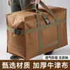 Saco de Armazenamento para Colchas, Saco Espesso de Tecido Oxford para Mudança e Embalagem, Extra Grande para Roupas e Colchas, Organizador de Bagagem Tecido Portátil