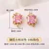 En stock, entrega rápida, colgante con incrustaciones de circonita, material de collar de corazón cuadrado, accesorios de joyería DIY de alta gama de nicho para mujer