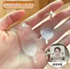 Ganchos Invisibles para Orejas de Elfo para el Hogar para Tensar y Dar Forma al Rostro, Ganchos de Silicona Transparentes para Orejas de Elfo para Sesiones de Fotos, Venta al por Mayor