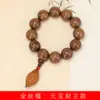 DIY Lingote Pulseira Sândalo Dourado do Homem Rico Fabricante de Joias Atacado Especificações 20mm Contas de Rosário Masculinas e Femininas