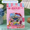Imanes de Refrigerador de Madera de Tianjin, Souvenirs Turísticos, Souvenirs de Ciudad Cultural y Creativa de Tendencia Nacional, Imanes de Refrigerador de Monumentos Magnéticos al por Mayor
