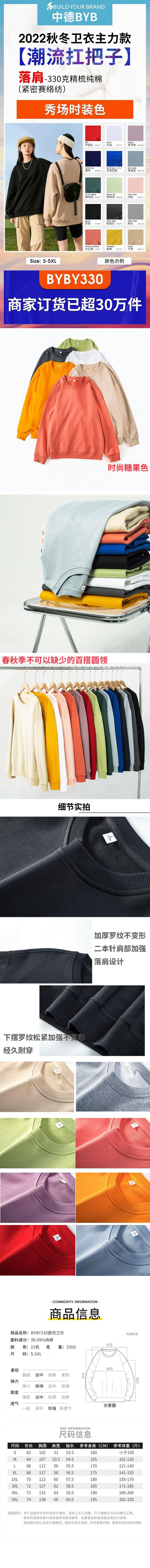 详情页1.jpg