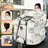 Capa de scooter elétrica à prova de vento, espessa, de flanela, forrada com fleece, à prova d'água, de cobertura total, à prova de chuva para bicicletas elétricas