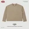 BE Roupas Masculinas T-shirt boxy solta estilo retrô americano, lavagem na neve, marca da moda, cor sólida, 275g, ombro caído, manga longa, masculino