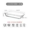 Wg6Q Forma de Vidro Resistente ao Calor Utensílios para Forno Micro-ondas Prato Pequeno Doméstico para Frutos do Mar Prato para Peixe Cozido Churrasco