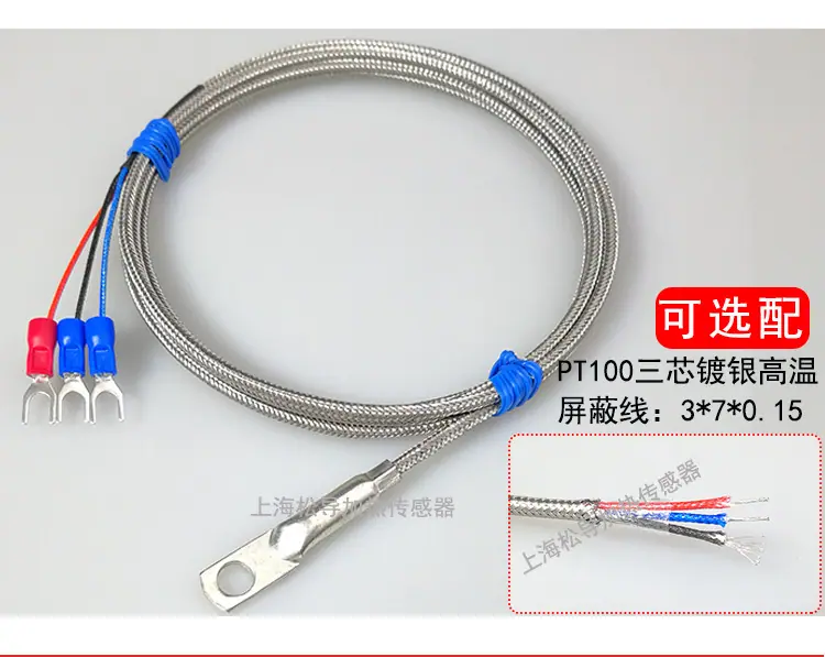 详情页大图加细节图加透视图_06