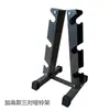 Suporte de três andares para halteres hexagonais de ferro fundido 3 pares 6 pares 10 pares suporte de armazenamento doméstico suporte de dois andares para academia comercial profissional