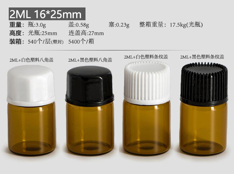未标题-1_08