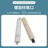 Fornecedor de Tubo de Creme para Mãos, Cosméticos, Máscara Facial, Embalagem Universal, Embalagem de Mangueira Metálica, Tubo de Alumínio Puro, Mangueira de Alumínio