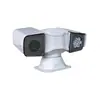 Cámara PTZ de Red Inalámbrica 4G de Alta Definición Visión Nocturna Infrarroja Monitoreo Tipo T de Techo Zoom 1080P A Prueba de Golpes y Desempañamiento