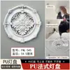 Painel de Lâmpada de PU Estilo Francês, Design Redondo para Teto, Base de Lâmpada Esculpida, Base de Lustre de Gesso Imitado, Combinação de Mosaico para Piscina Circular de Lâmpadas