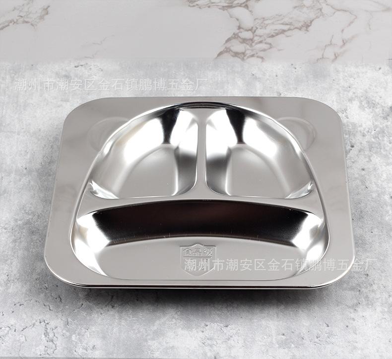 304儿童两格三格快餐盘3