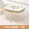 Caja de Almacenamiento de Pan Gruesa de Gran Capacidad Caja Sellada para Snacks de Cocina Caja de Almacenamiento Apta para Microondas Cajón para Verduras y Frutas de Refrigerador