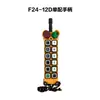 Control Remoto Inalámbrico Industrial F24-12S/12D12 Control Remoto de Velocidad Única Doble Velocidad Control Remoto Inalámbrico para Grúa