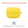 Capa Protetora de Silicone Macio para Fone de Ouvido Sony SONY LinkBuds Fit WF-LS910N
