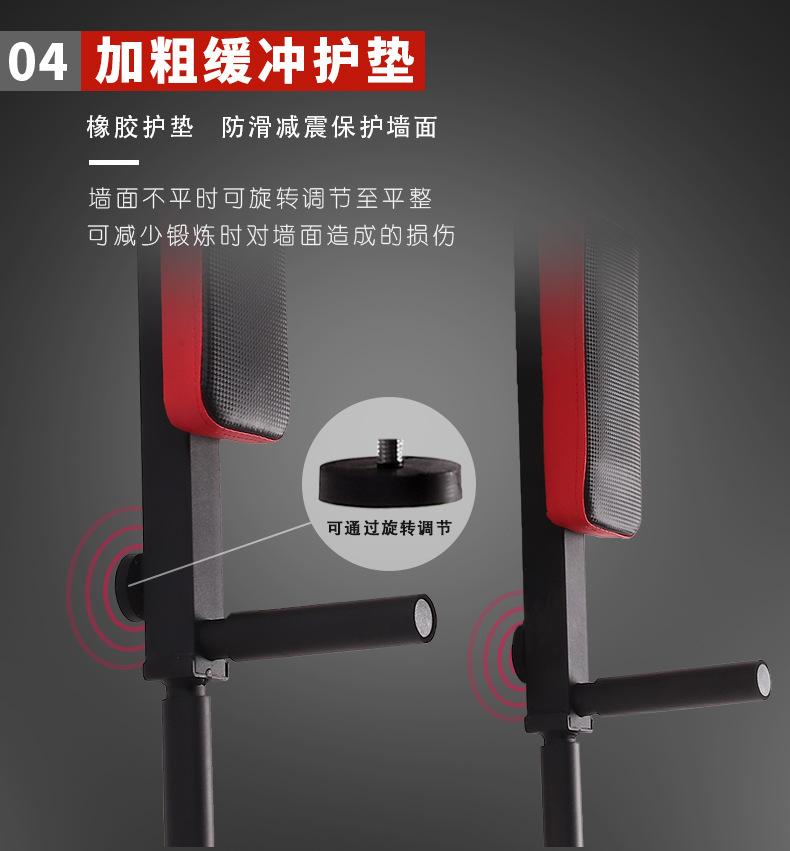详情7_12