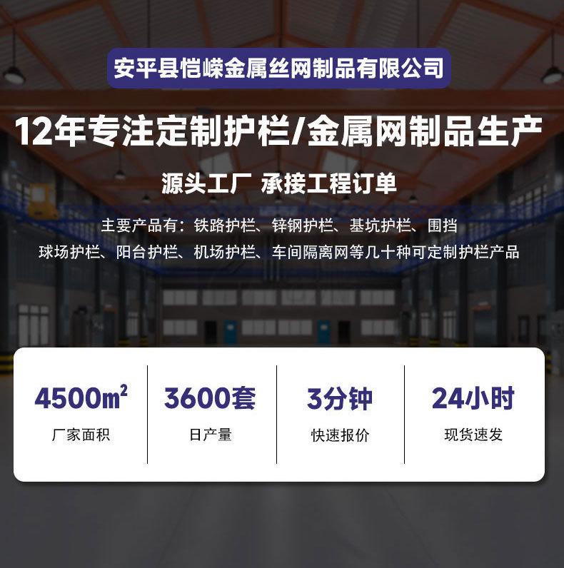 楼梯踏步板详情_01.jpg