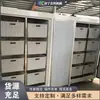 Máquina Automática de Germinación de Frijol con Aspersión de Agua y Humidificación, Máquina para Cultivo de Plántulas de Mercado Agrícola, Máquina de Germinación de Frijol a Temperatura Constante