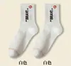 Meias Masculinas para Primavera, Outono e Inverno, Antiodor, Absorventes de Suor, Respiráveis, Antiderrapantes Esportivas de Cano Médio, Meias Esportivas Antiodor de Primavera