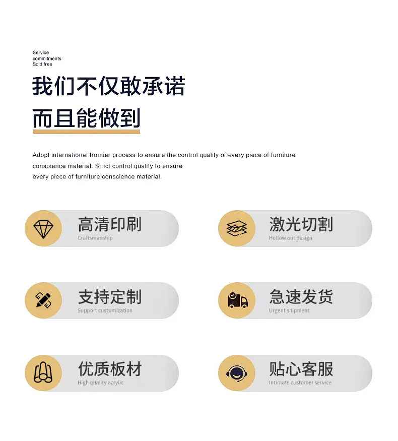 致彩优详情_02.jpg
