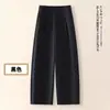 Pantalones de traje de pierna ancha de moda para mujer, nuevo estilo primavera/otoño 2026, pantalones de trabajo rectos para petite, pantalones casuales delgados de pierna curva