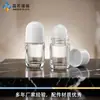 Botella de Vidrio Transparente con Ruedita de 20ml con Tapa Ovalada, Botella Roll-On para Perfume Engrosada, Botella de Recarga para Desodorante Antitranspirante, En Stock en Guangzhou