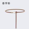 Cinturón Fino de Piel Genuina para Mujer Decorativo Estilo Occidental para Vestido Suéter Abrigo Cintura Ins Moderno Cinturón de Cintura Versátil