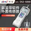 Medidor de fuerza digital push-pull Aipu, máquina electrónica de prueba de presión, medidor de fuerza de mano, SF2-500N