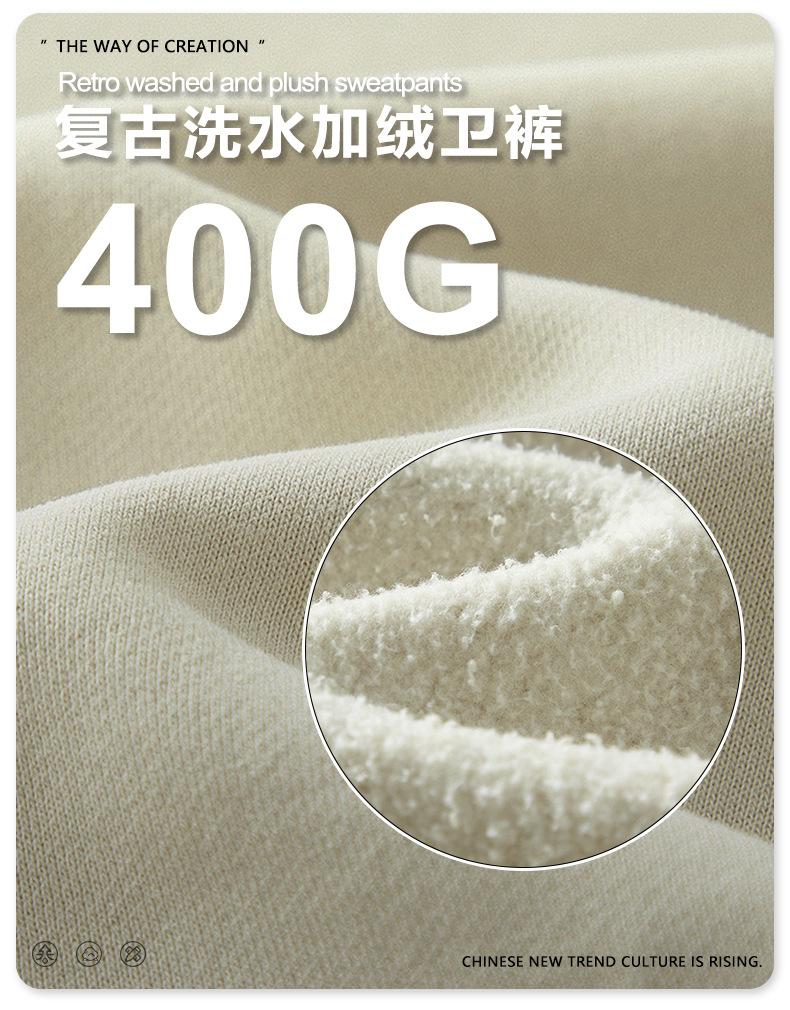 面料.jpg