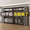 Armario abierto metálico hecho a sí mismo combinación dormitorio vestidor perchero de pie de doble capa perchero para colgar ropa walk-in