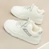 Zapatos Casuales Blancos para Mujer Suela Gruesa Zapatos de Plataforma 2026 Nuevo Estilo Tendencia de Moda Deportivos Con Terciopelo Cálido Zapatos de Algodón DY006
