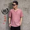 Camiseta masculina de imitação de algodão e linho estilo chinês, camiseta solta de verão de manga curta, tamanho grande, camiseta fina de imitação de linho retrô estilo chinês